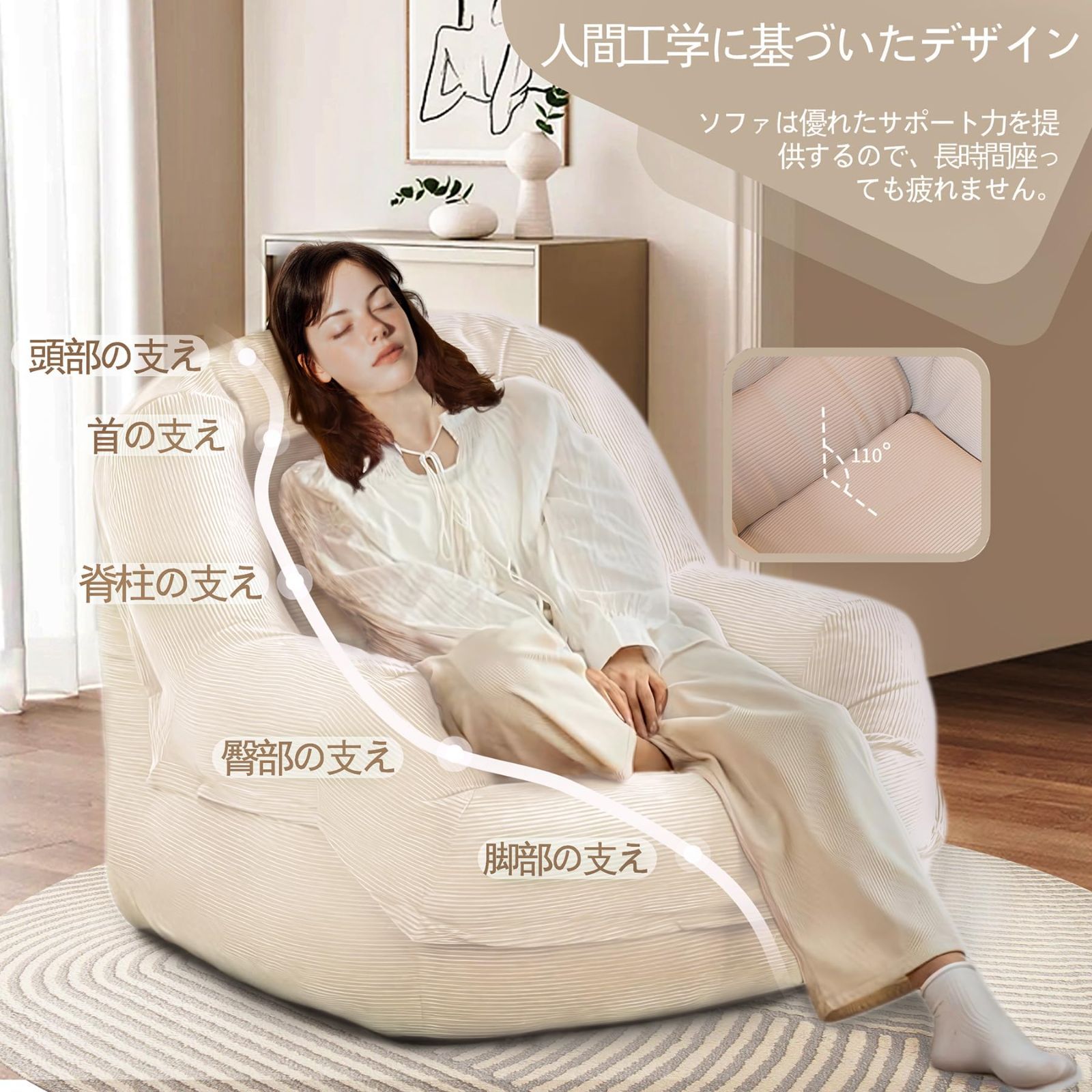 在庫処分 包み込まれる座り心地 一人掛けビーズクッション ロー座布団 2.5KG モバイルの利便性 モダン 軽量 ハンドル付き 北欧 コーデュロイ生地 豆袋 おしゃれ ビーズソファひとりがけ 一人掛け 怠け者のソファー ソファ HOMU-JOURNEY_COM