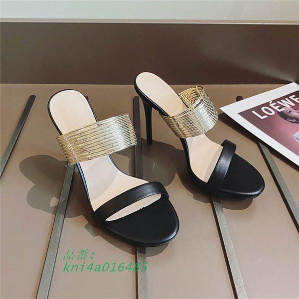 さんだる カジュアル