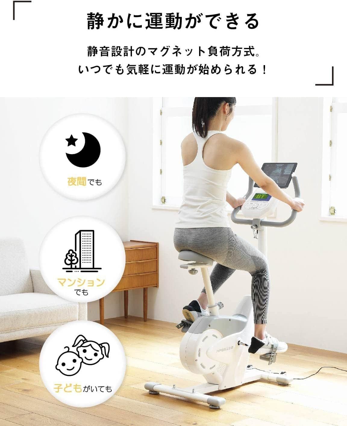 滑り止め