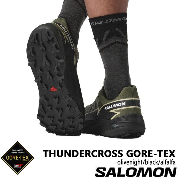 登山 トレラン 靴 SALOMON サロモン THUNDERCROSS GTX olivenight black alfalfa サンダークロスGTX