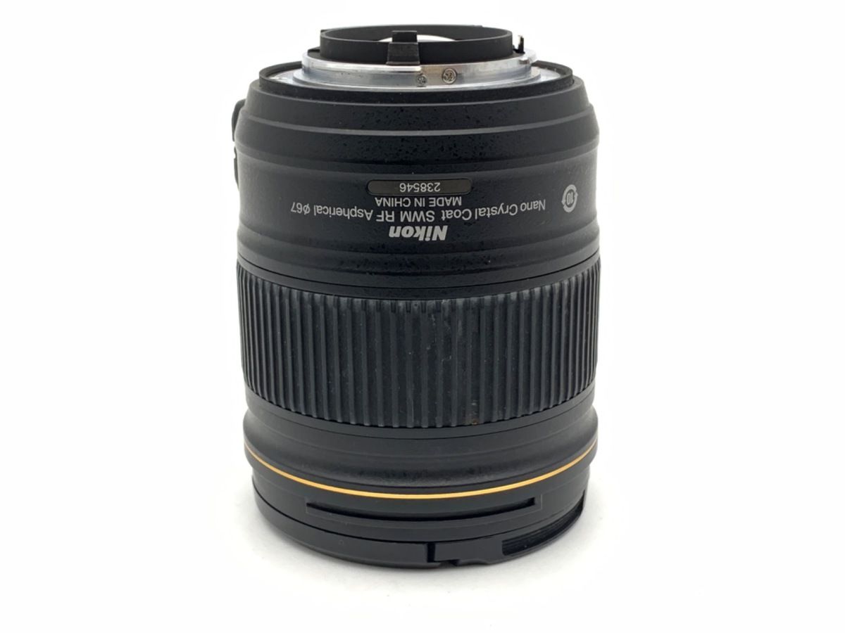 NIKKOR