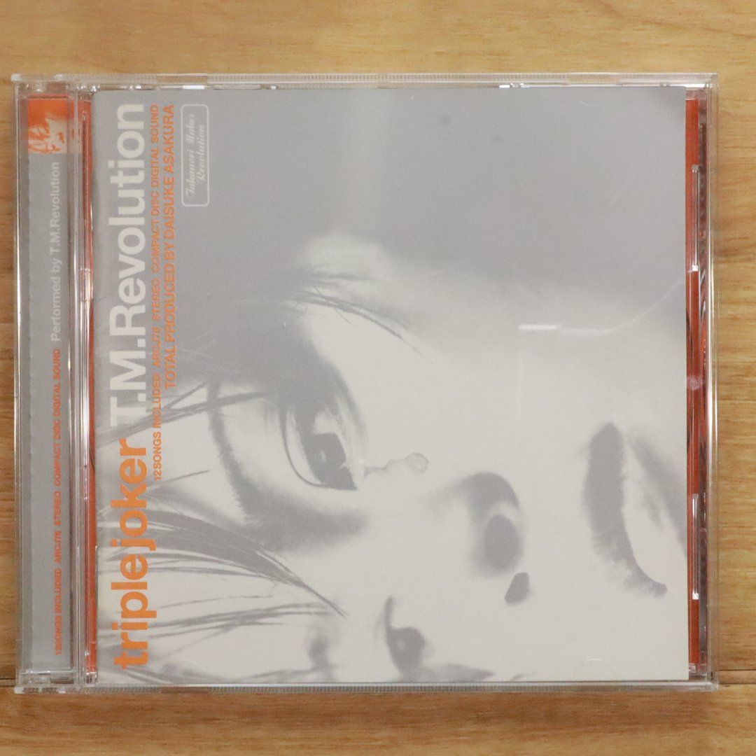 OF MONTREALの輸入盤EP Amazon.co.jp: 【輸入盤】Electric Universe