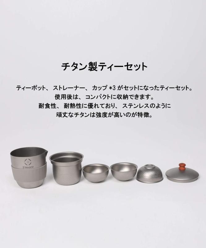 河井久 鉄釉花紋鉢 湯呑み 河井久 鉄釉花紋鉢 湯呑み 河井久 鉄釉花紋