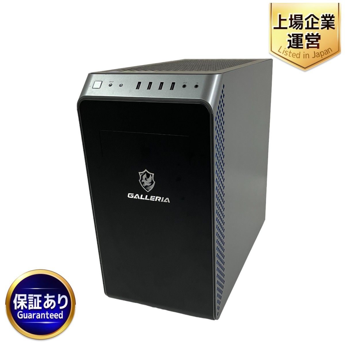 Thirdwave GALLERIA RM5C-R36T ゲーミングデスクトップPC Core i5-13400F 16GB SSD 1TB RTX  3060 WIN11 中古 美品 T8995101 - メルカリ