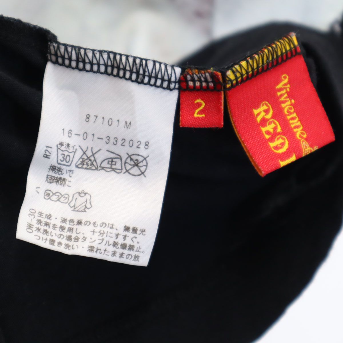 ヴィヴィアンウエストウッド レッドレーベル 長袖Tシャツ 日本製 70101M ヴィヴィアンウエストウッドレッドレーベル Vivienne Westwood