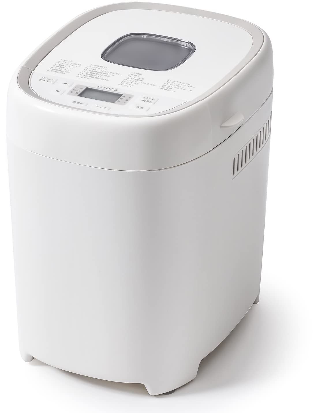 シロカ 全自動ホームベーカリー おうちベーカリー SB-1D151 ブラウン