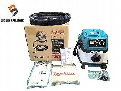 品 makita マキタ 100V 8L 粉じん 集じん機 484 ホース付 工具連動 業務用 集塵機 掃除機 クリーナー115754