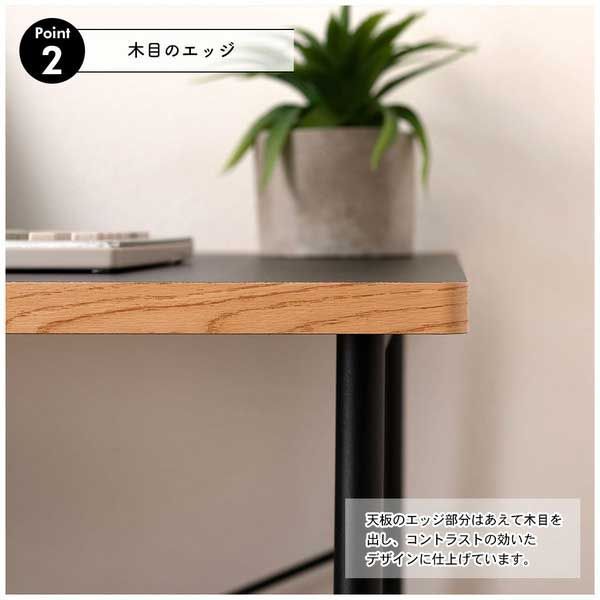 シンプルなワークデスク 天板表面