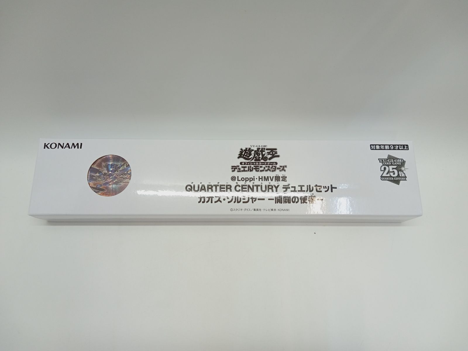 未使用】 遊☆戯☆王デュエルモンスターズ @Loppi・HMV限定 QUARTER