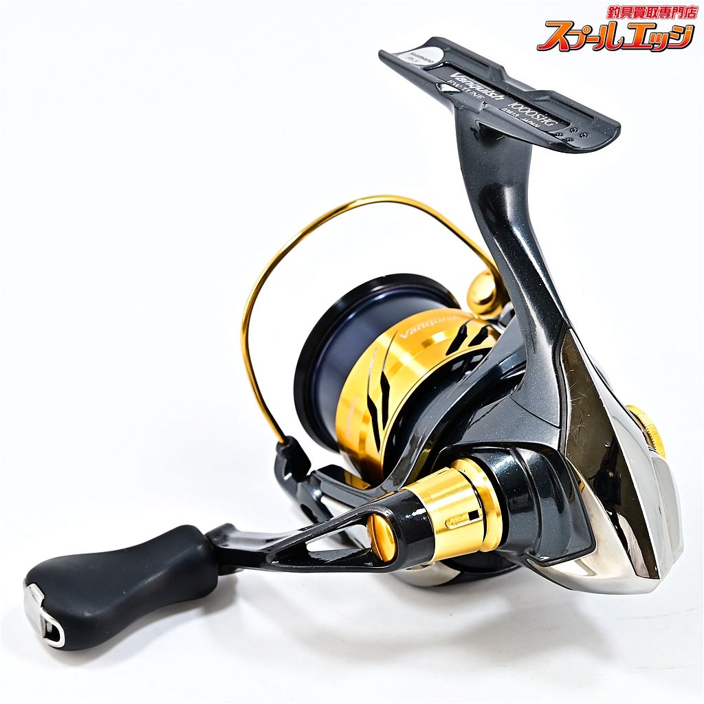 【シマノ】 17ヴァンキッシュ FWチューン 1000SHG SHIMANO VANQUISH FW