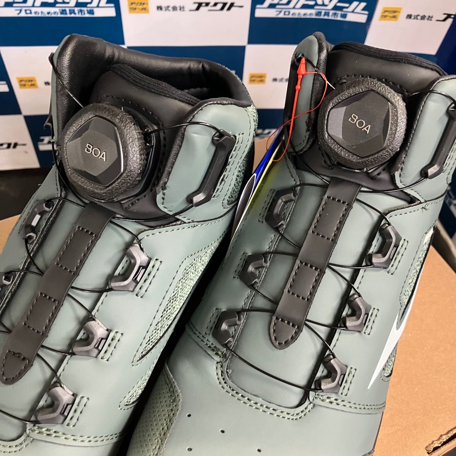 オールマイティ 26.5cm