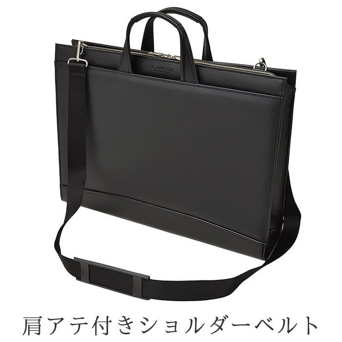 J.C HAMILTON ジェイシーハミルトン ビジネスバッグ ブリーフケース
