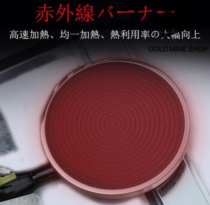 ガスフライヤー