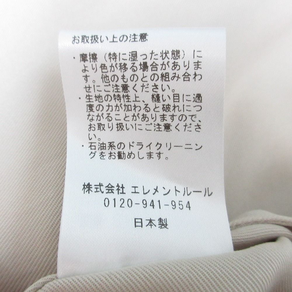 オーバーサイズ F