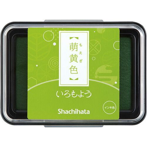 (まとめ）【シャチハタ】 スタンプパッド いろもよう 萌黄色 HAC1-YG 【×10セット】