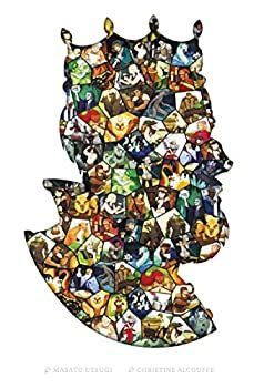 ･ ペーパーテイルズ 日本語版