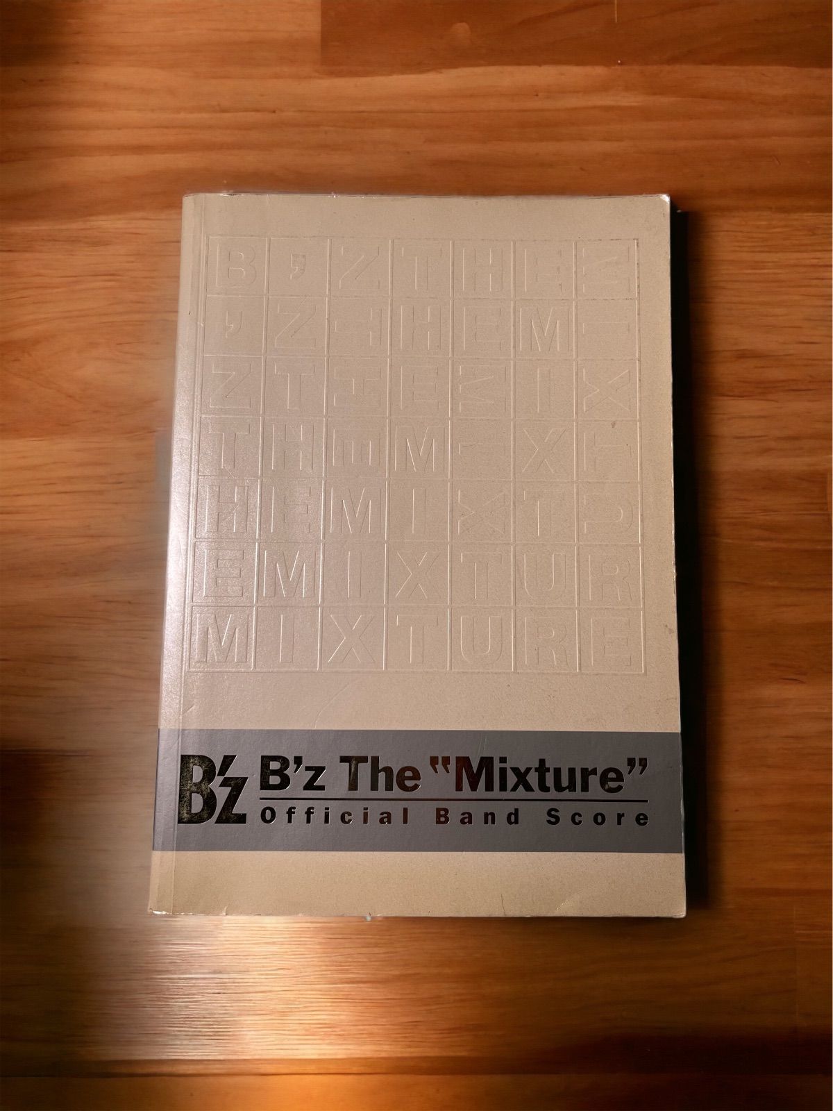 B z Mixture ミクスチャー スコア
