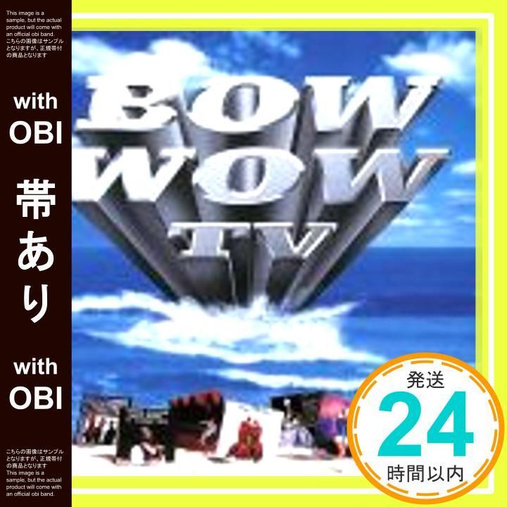 帯あり BOW WOW! TV CD オムニバス? エンゲルベルト フンパーディンク? キャシー デニス? グロリア ゲイナー? DNA フィーチャリング スザンヌ ヴェガ? YELLO? ハーブ アルパートとティファナ ブラス? クリーム? _07