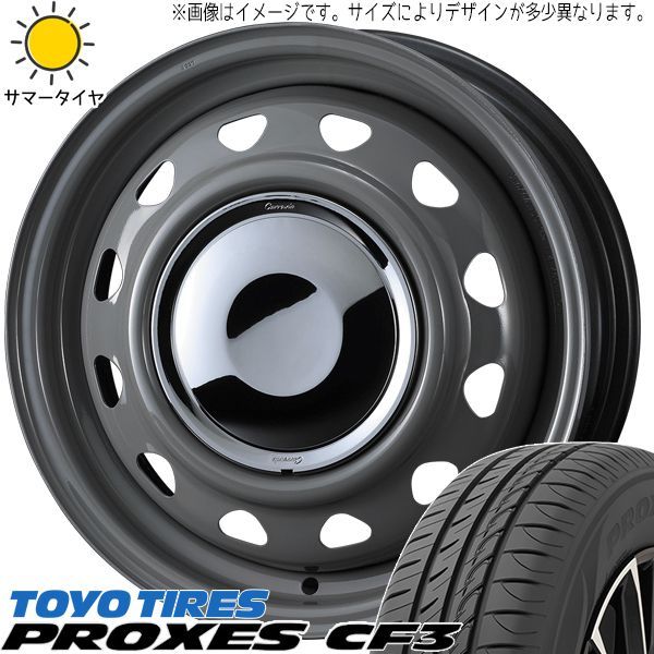 ソリオ デリカD2 165/70R14 ホイールセット | トーヨー プロクセス CF3 u0026 ネオキャロ 14インチ 4穴100 