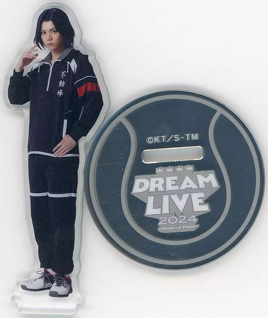 中古】雑貨 土屋直武(伊武深司) オリジナルランダムアクリル