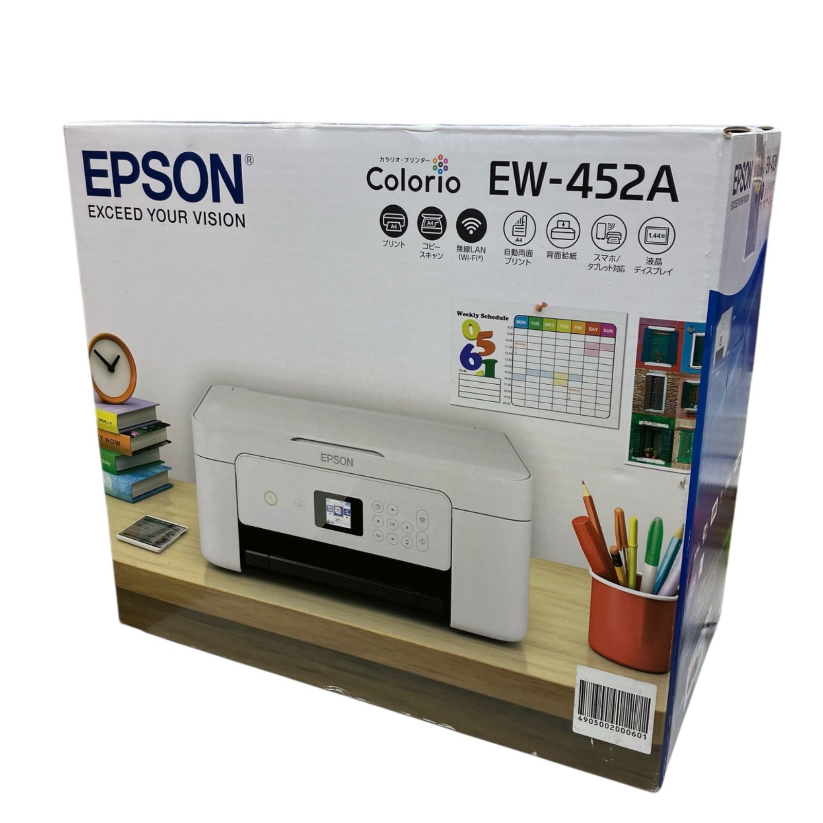EPSON EW-452A カラリオ 使用少な目 EPSON エプソン カラリオ EW-452A 1.44型カラー液晶搭載 自動両面印刷