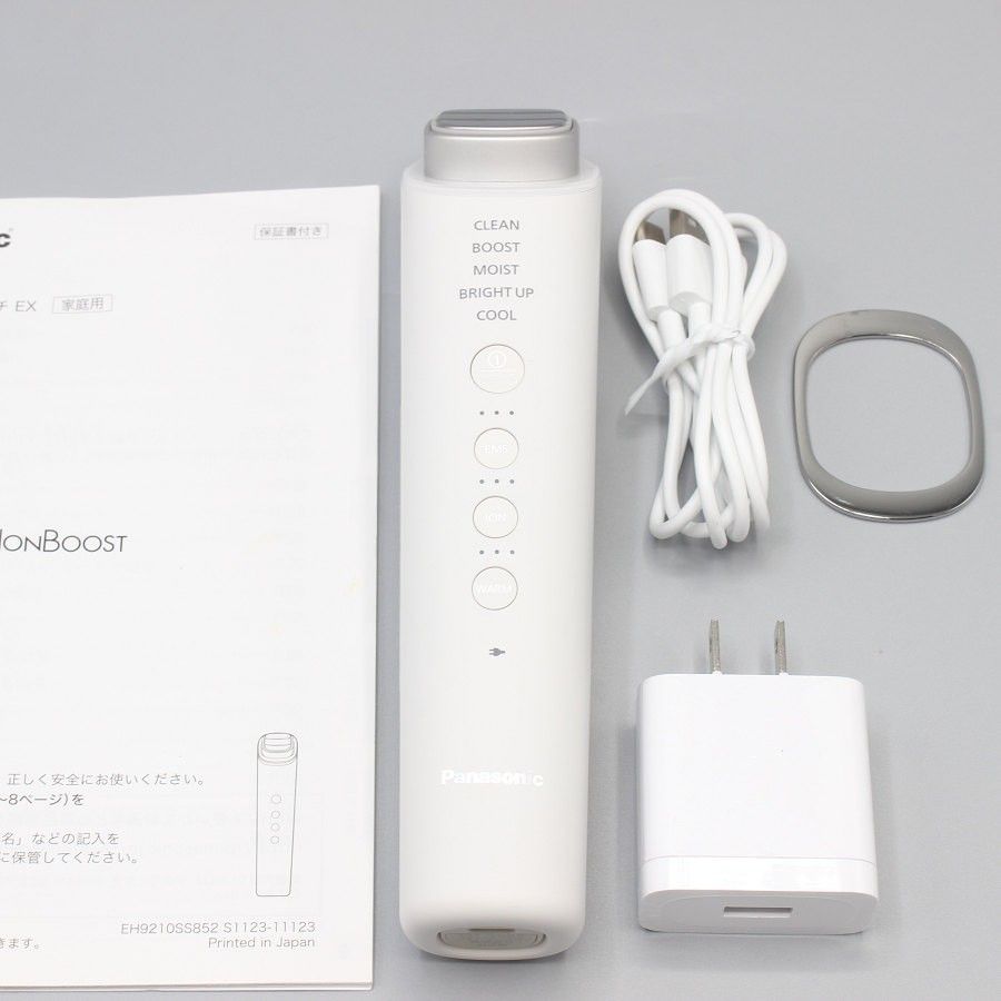 新品未使用　Panasonic IONBOOST マルチex 美顔器 ホワイト パナソニック イオンブースト マルチ EX EH-SS85-W ホワイト
