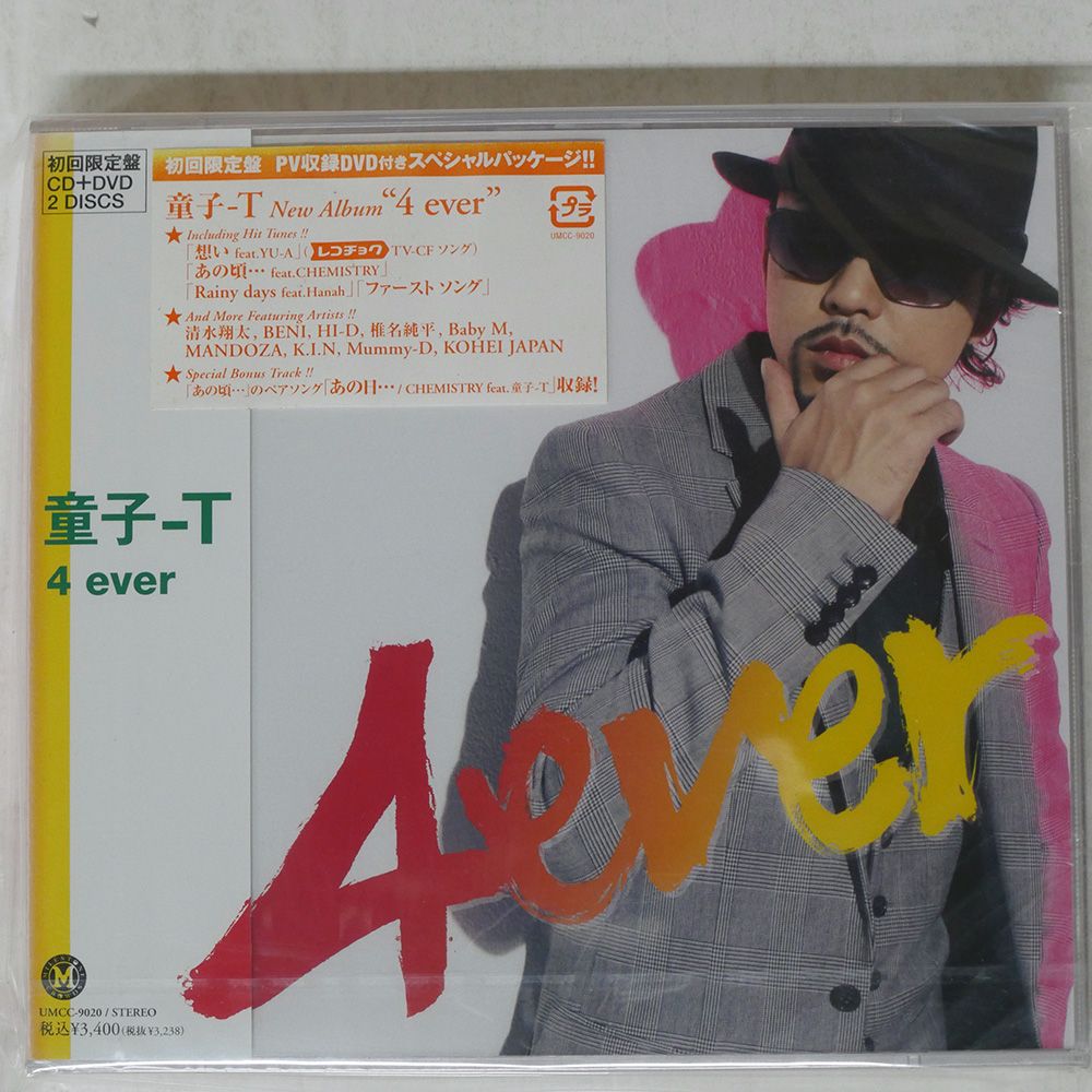 未開封 国内盤 童子-T/4 EVER/UNIVERSAL UMCC9020 CD+DVD