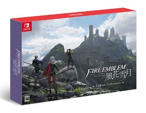 ファイアーエムブレム 風花雪月Fódlan Collection 中古】ニンテンドースイッチソフト ファイアーエムブレム