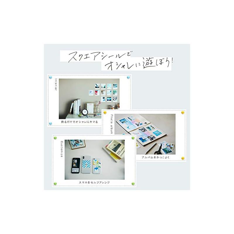 スマートフォン用プリンター SELPHY