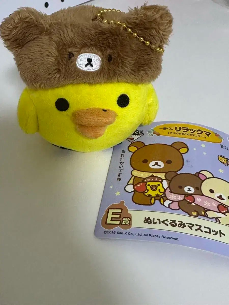 マーミット ビニパラミニヒーロー ロッカーマン & ハリサスマン