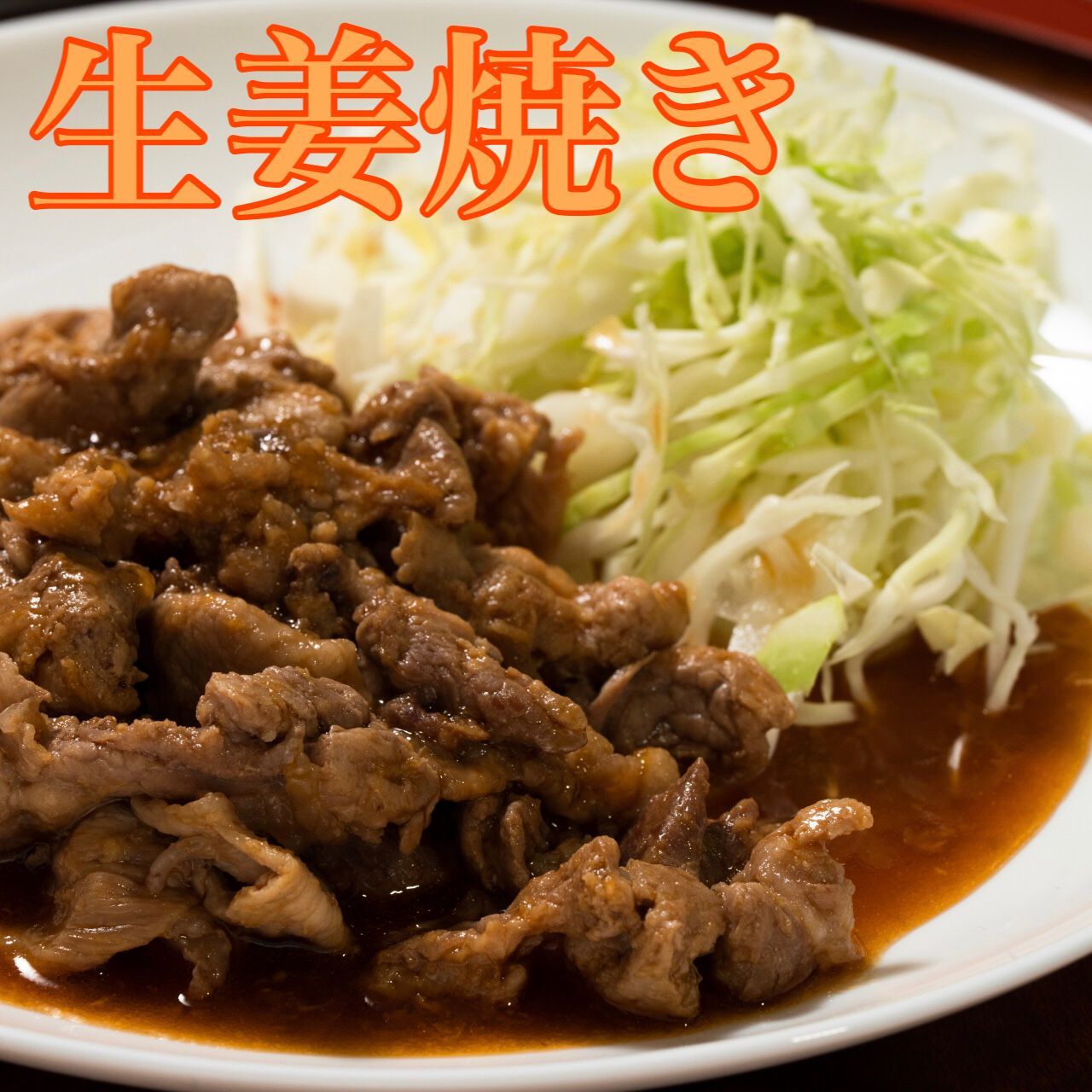 【※肉屋横丁】国産豚切落し 1KG（ 500g×2パック）お買い得品！クーポンＢＢＱ焼きそば生姜焼き豚丼野菜炒め煮物カレー弁当すき焼き鍋豚肉切り落とし お試し品コスパ最強イベント業務パーティー宴会生活応援価格訳ありKB-1K送料無料