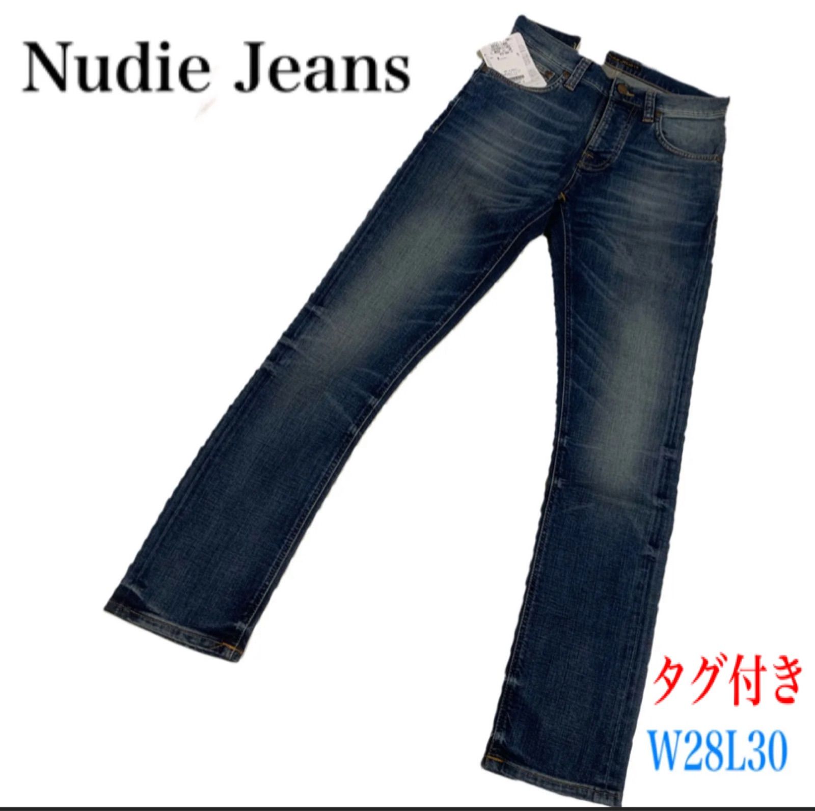 Nudie Jeans ヌーディージーンズ デニム W28L30 - デニム/ジーンズ