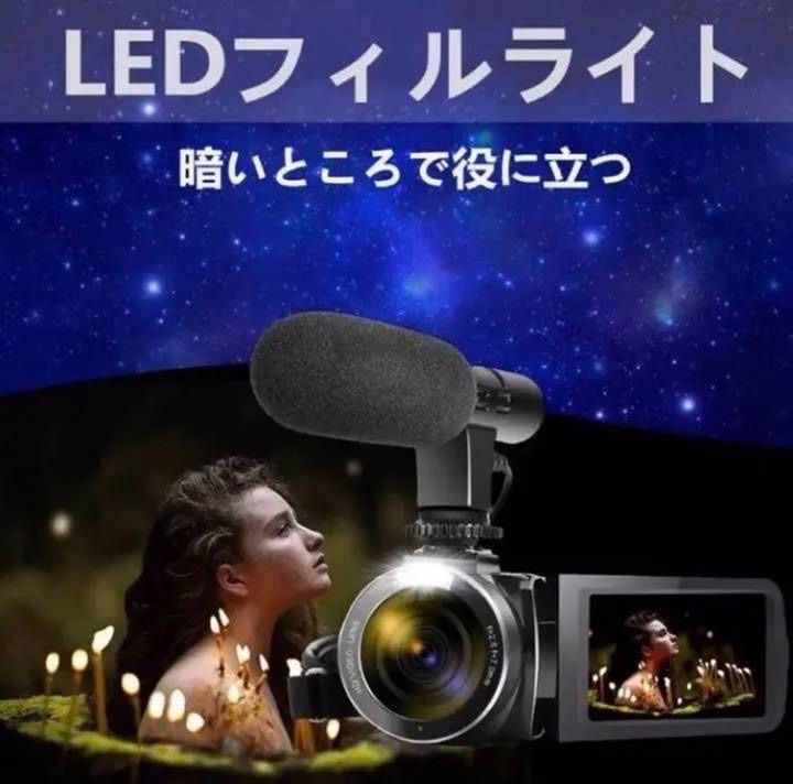 ビデオカメラ ❤初心者でもプロ級撮影❣充電しながら撮影OKで充電切れ