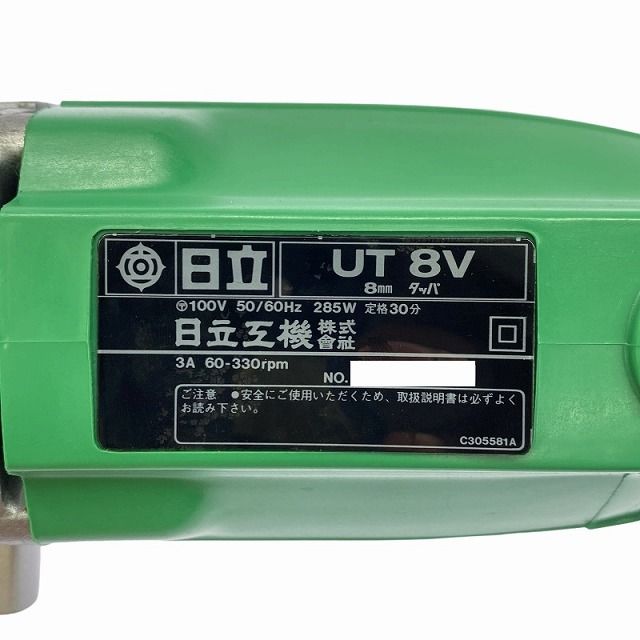 ねじ立て鋼材 電気ドリル