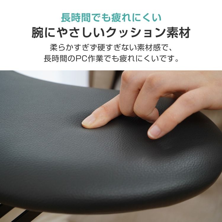 オフィス