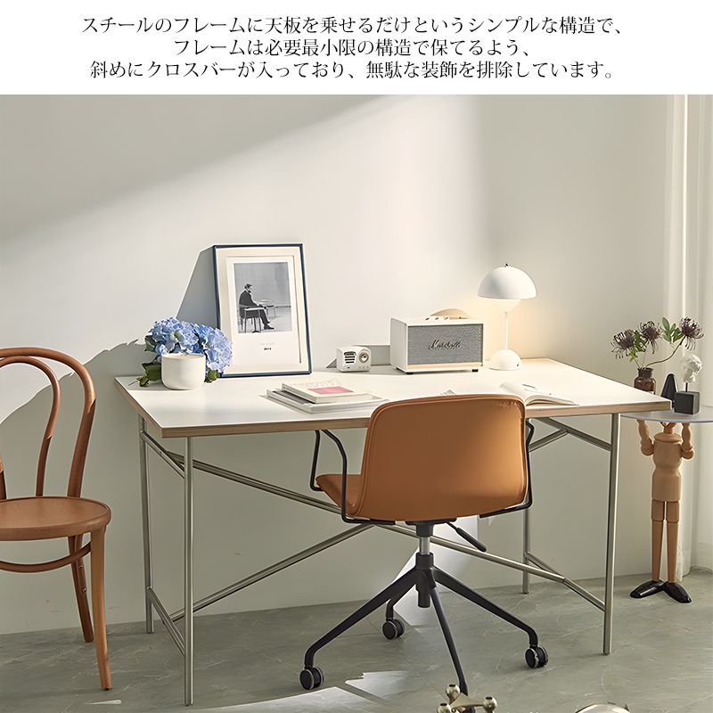 デスク パソコンデスク おしゃれ ダイニングテーブル 120cm アイアーマン テーブル EIERMANN TABLE 高さ調節 木製 天板 二人 2人 オフィス テーブル インテリア 長方形 120x80cm 在庫 DT-18WH MARWIL-DEMENAGEMENTS_CH