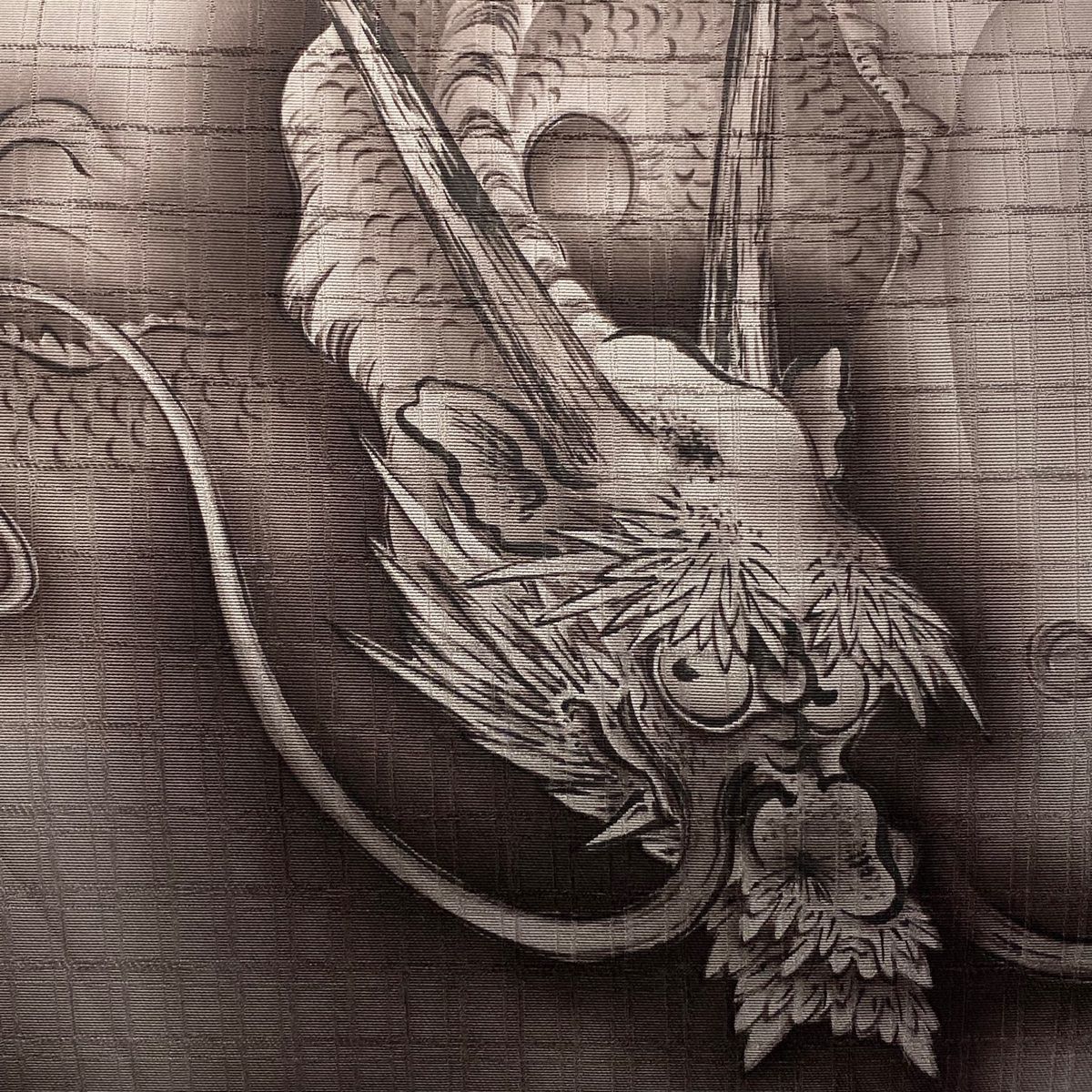 袋帯 やまと 龍 格子 ぼかし 濃紫 お太鼓柄 正絹