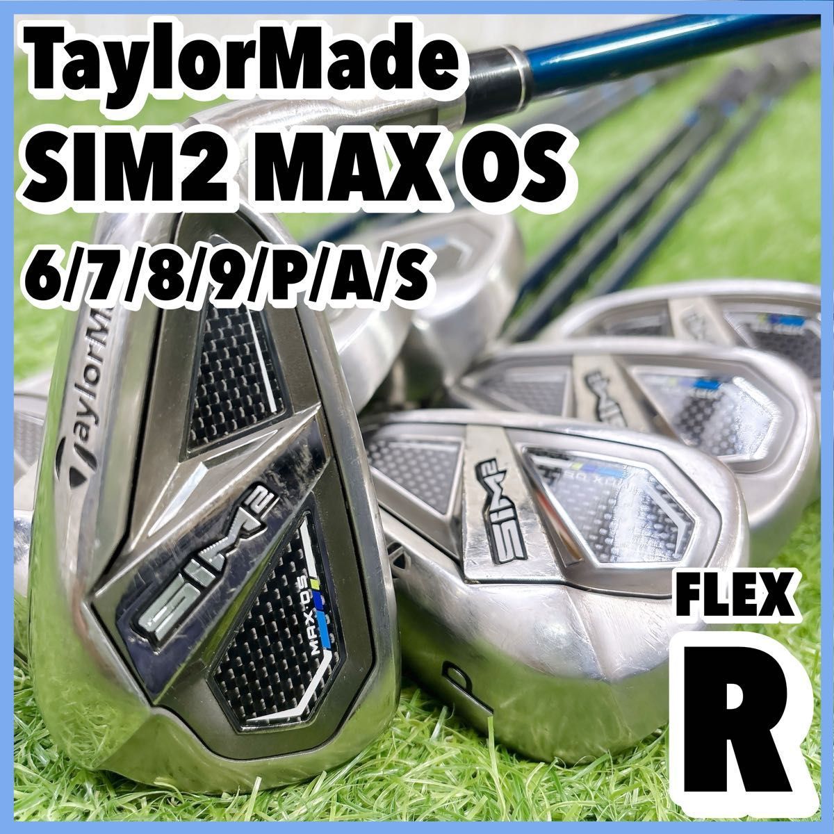 美品　テーラーメイド SIM2 MAX OS 6番アイアン　フレックスR テーラーメイド SIM2 MAX OS メンズ アイアン 7本セット