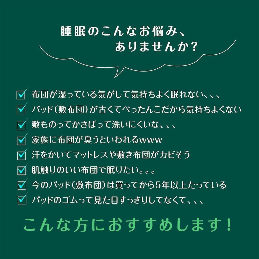 シングル