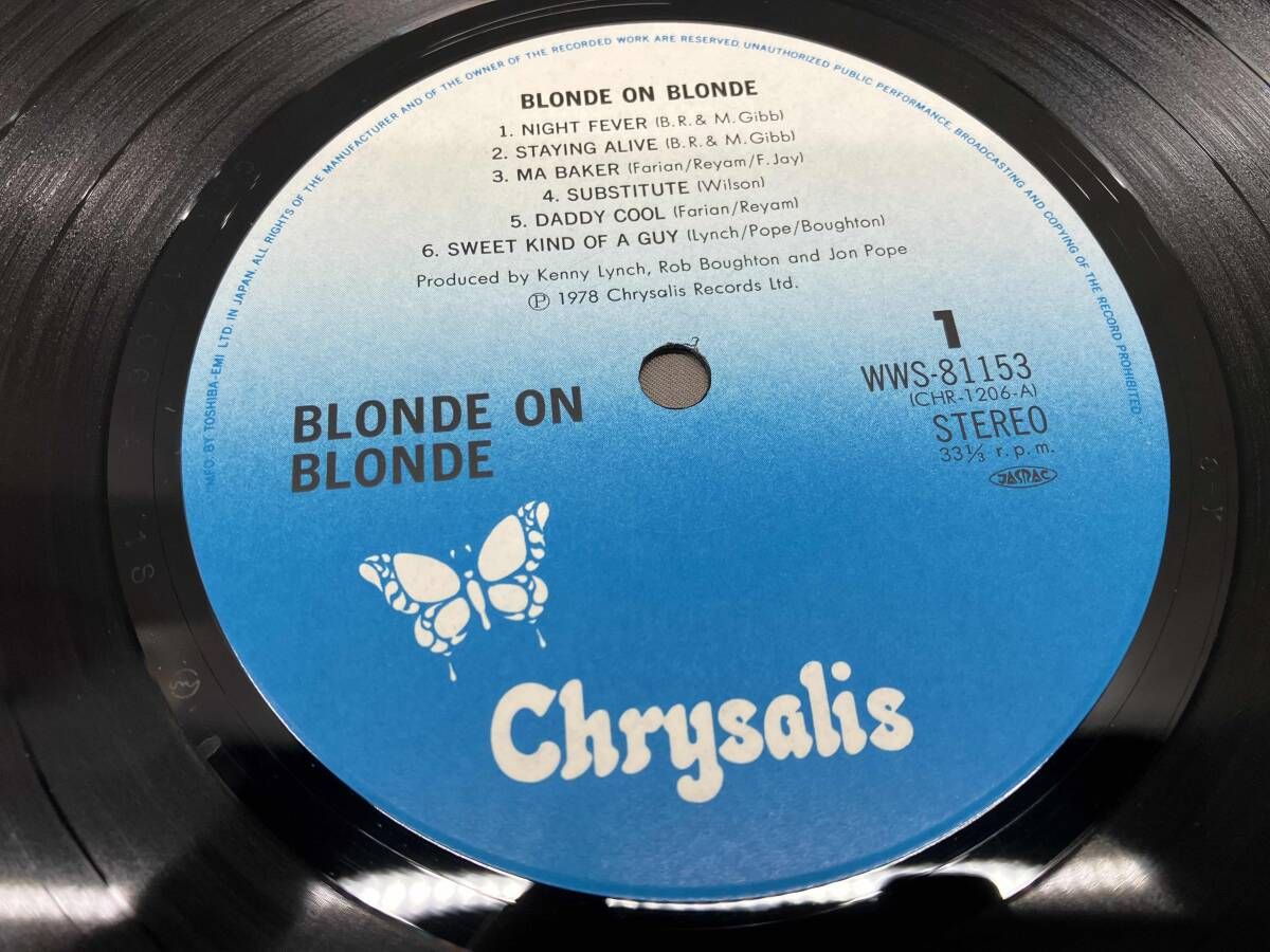 Blonde LPレコード Blonde (蛍光イエロー・ヴァイナル仕様/2枚組アナログレコード