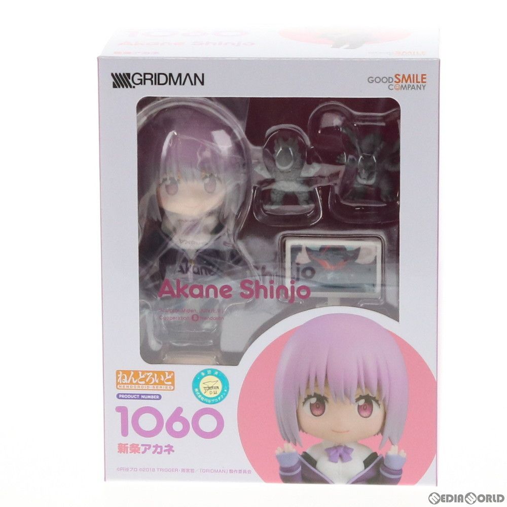 GOOD SMILE COMPANY - ねんどろいど 1060 新条アカネ(しんじょうあかね) SSSS.GRIDMAN(グリッドマン) 完成品 可動フィギュア グッドスマイルカンパニー ねんどろいど 1060 新条アカネ(しんじょうあかね) SSSS.GRIDMAN