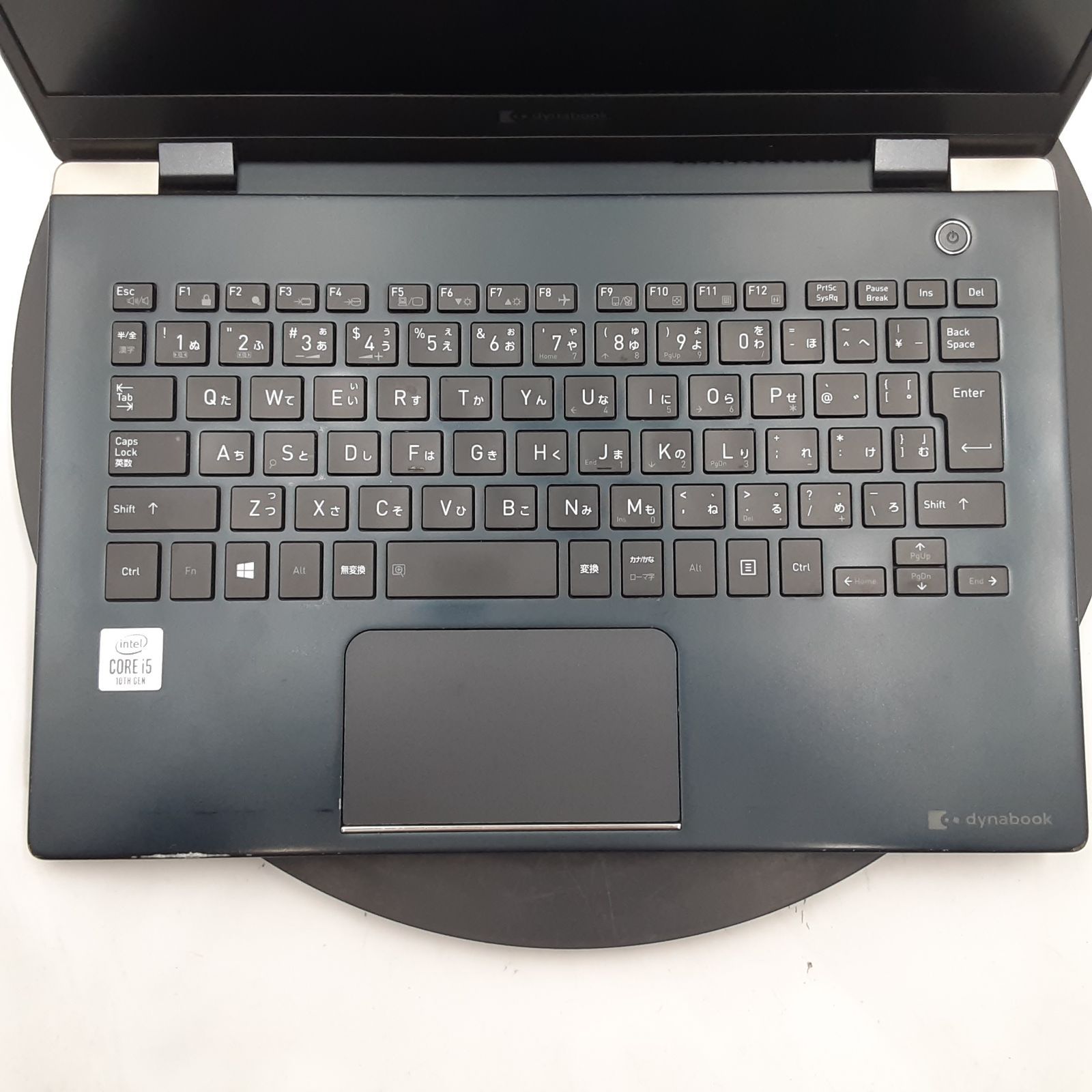 ☆充電ポート一部割れあり/ジャンク☆Dynabook (東芝) dynabook G83/FR