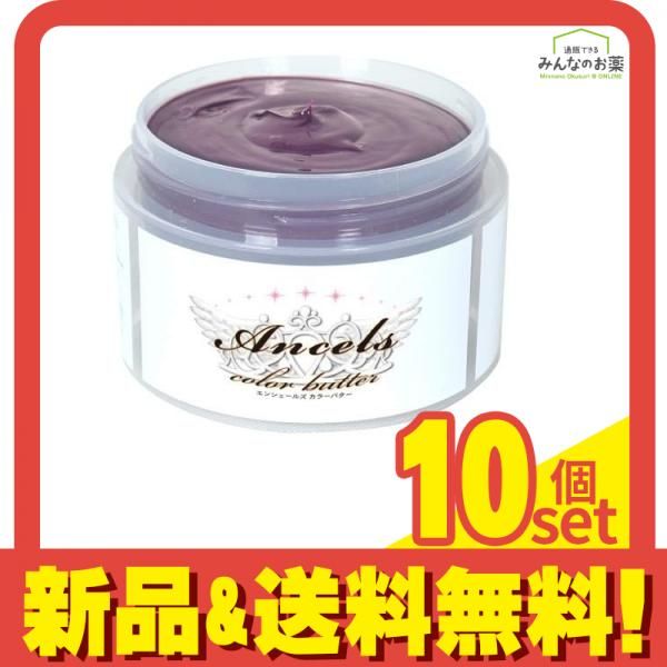 カラー剤 ブリーチ剤まとめ売り バラ売りも可 楽天市場】2剤 ブリーチ