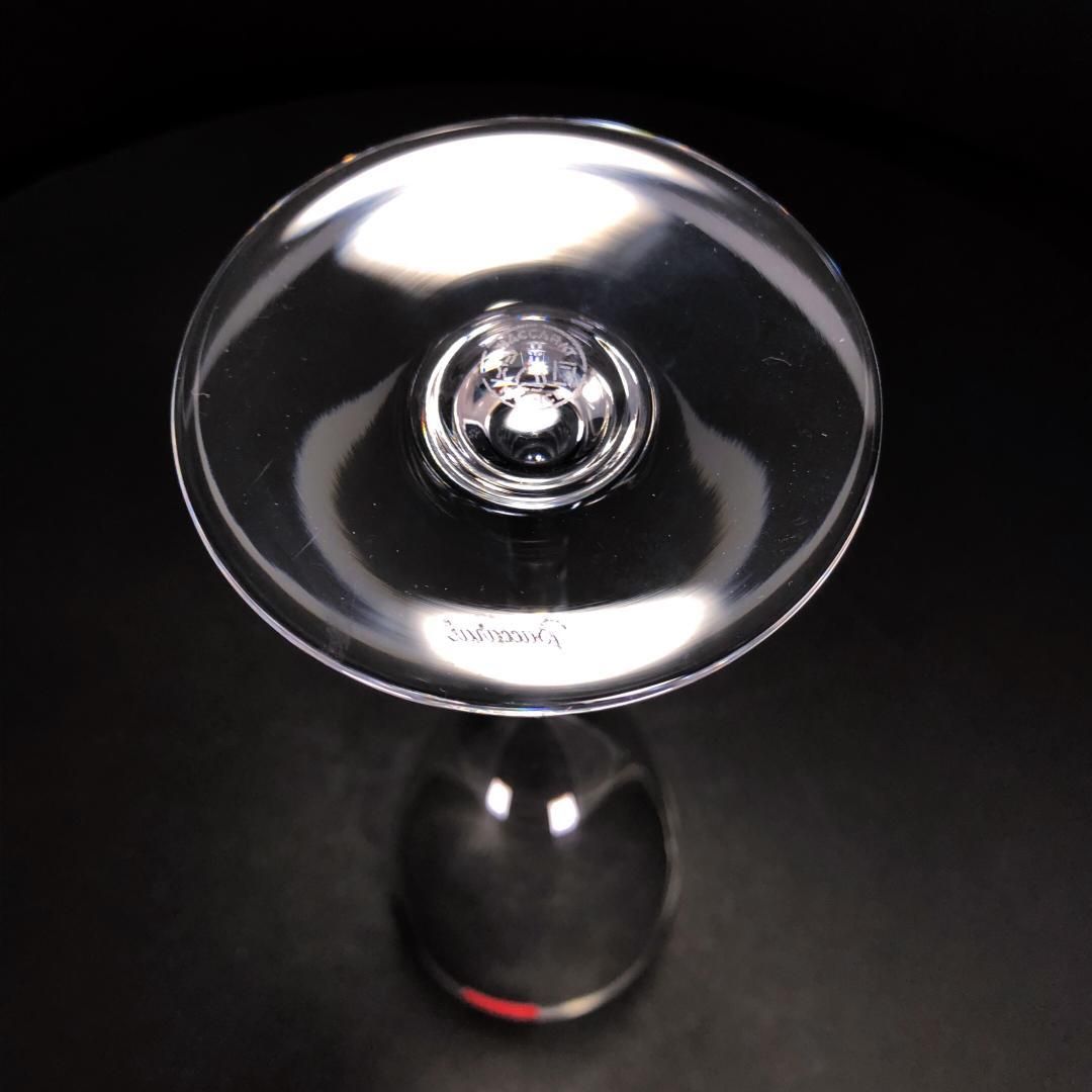 ドンペリニヨン シャンパンフルート