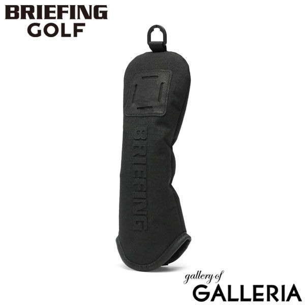 日本 ブリーフィング ゴルフ ヘッドカバー ユーティリティカバー おしゃれ GOLF クラブカバー ナイロン DL SERIES BLACK