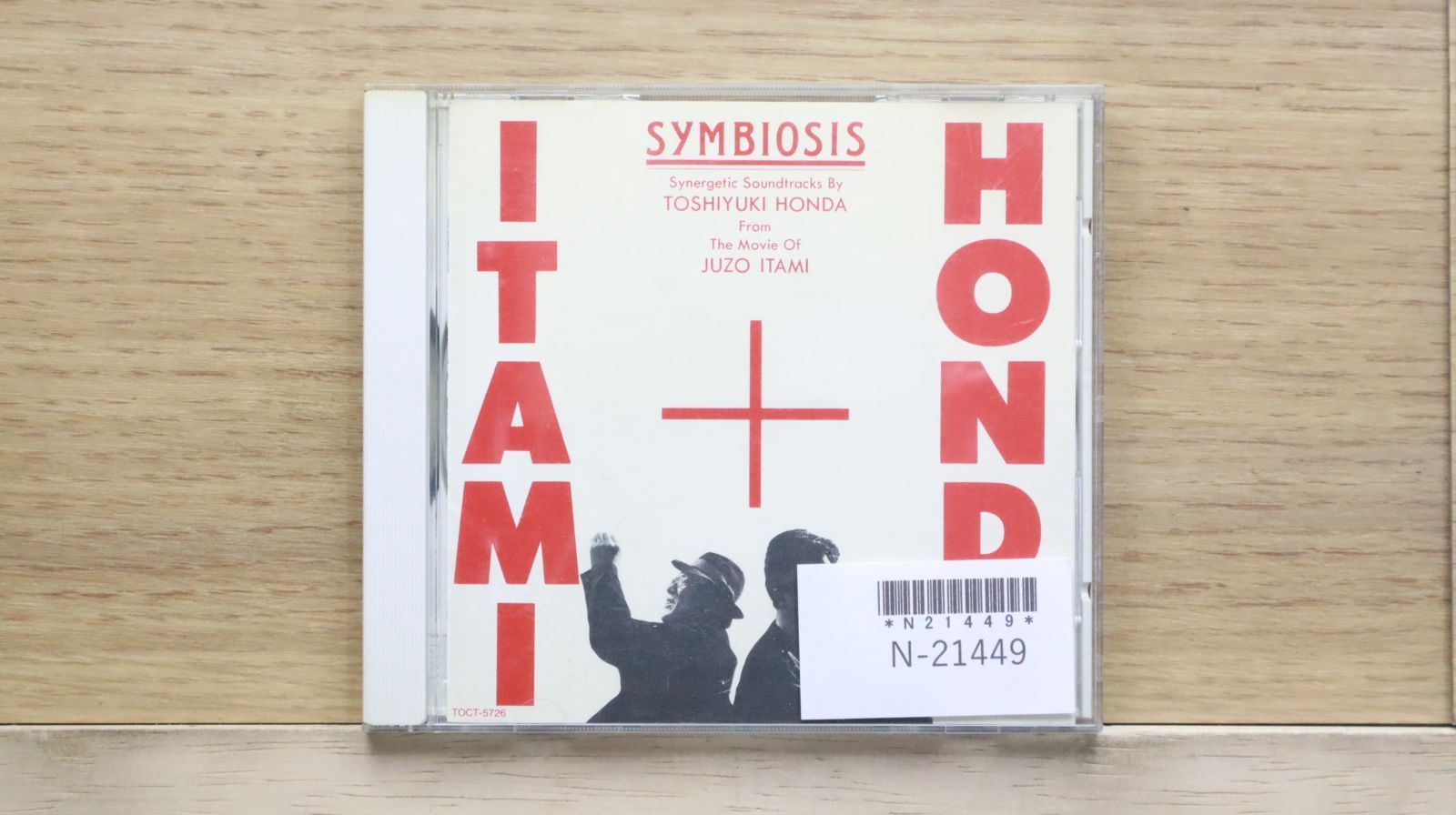 国内盤CD☆本多俊之/□ シンバイオシス 【TOCT5726