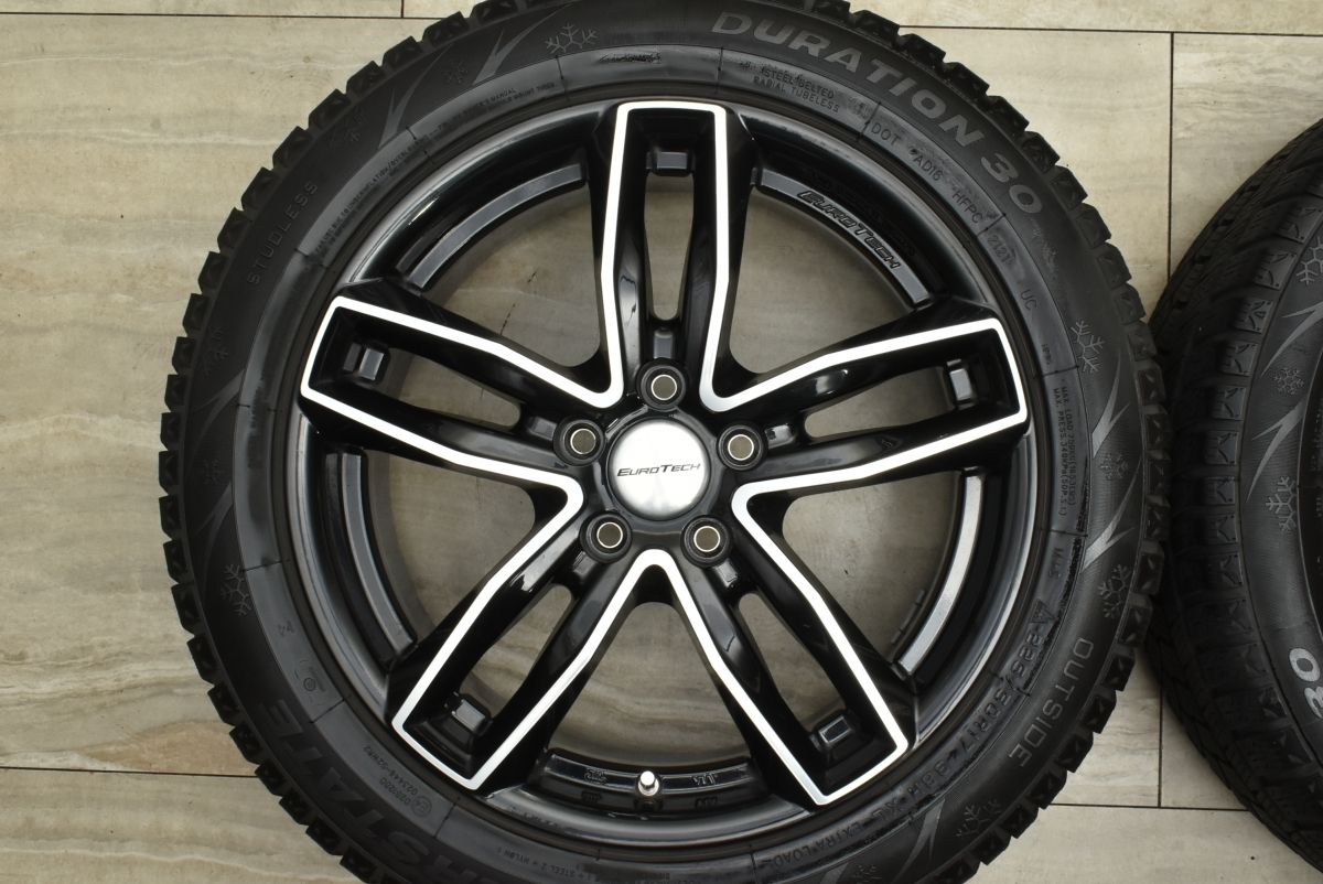 PCD108 インターステート