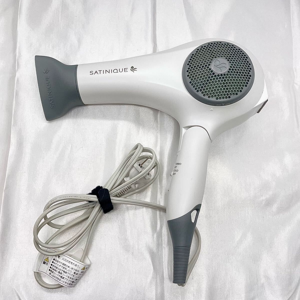 SATINIQUE ヘアドライヤー ホワイト 動作良好】SATINIQUE サティニーク ヘアドライヤー ホワイト