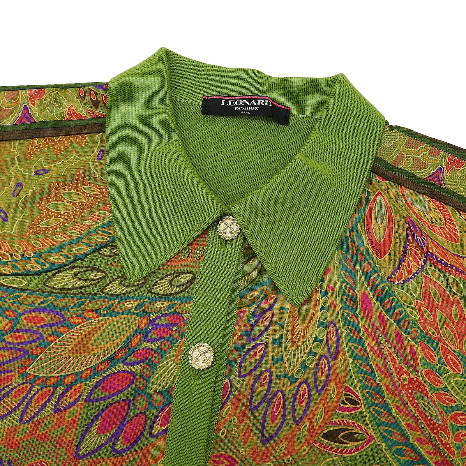 レオナール緑色長袖カーディガン