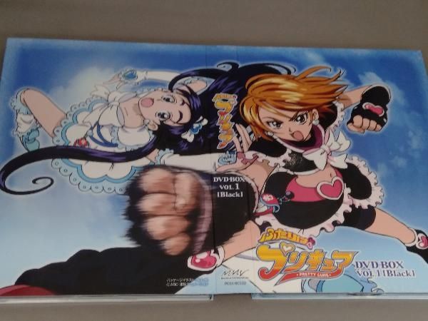 DVD ふたりはプリキュア DVD-BOX vol.1[Black](完全初回生産限定版
